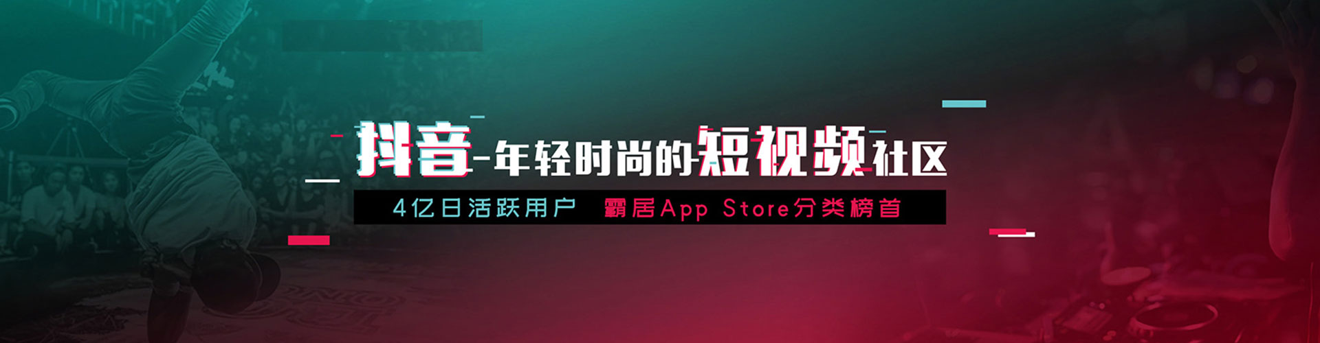 颍州百度推广代理