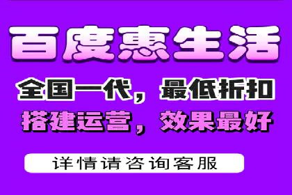 餐饮业SEM关键词优化经验分享与案例分析